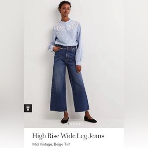 Boden high rise wide leg jeans (UK14/US10)